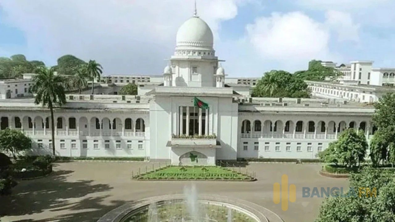 বিচারাধীন থাকলে অর্পিত সম্পত্তি অবমুক্ত নয়: হাইকোর্ট