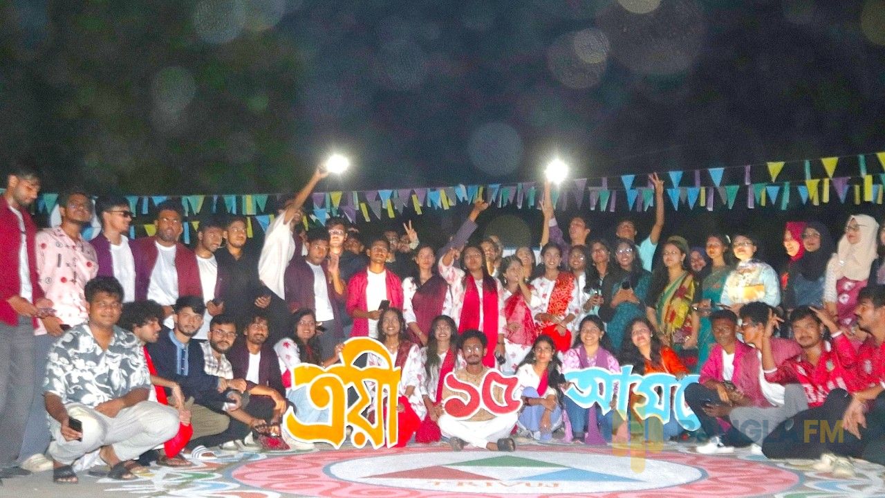 ত্রয়ী-১৫’ এর আগমনী বার্তা নিয়ে বাকৃবিতে ত্রিভুজের ‘ত্রিবেণী’