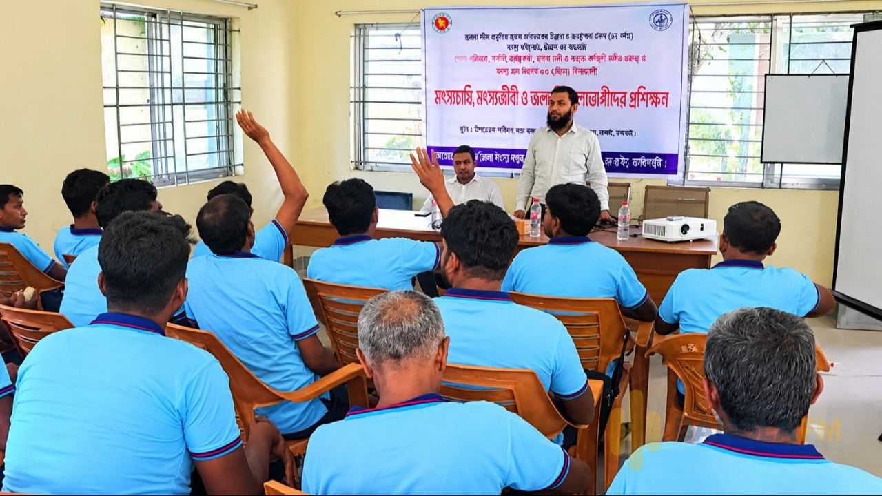 হালদা প্রকল্পের আওতায় কাপ্তাইয়ে মৎস্যচাষি ও মৎস্যজীবীদের তিন দিনব্যাপী প্রশিক্ষণ