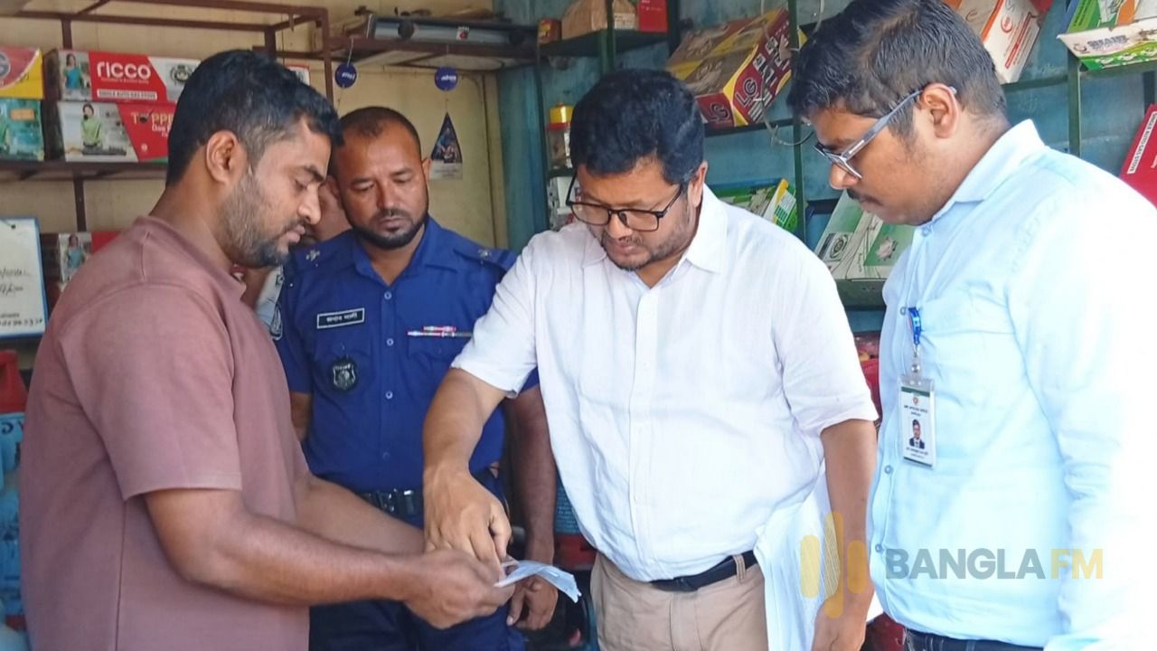 মৌলভীবাজারে লাইসেন্সবিহীন এলপিজি বিক্রিতে জরিমানা