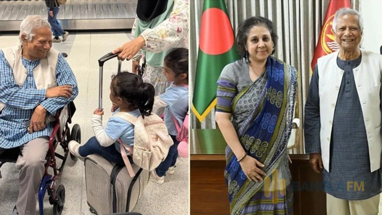 এখন কেমন আছেন ড. মুহাম্মদ ইউনূস, যা জানালেন সফরসঙ্গী