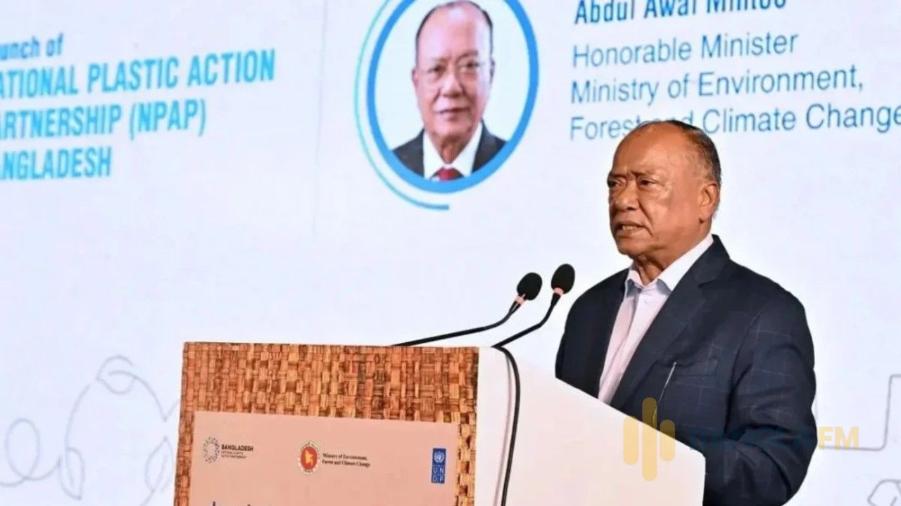 প্লাস্টিক দূষণ রোধে সমন্বিত উদ্যোগের বিকল্প নেই: পরিবেশমন্ত্রী
