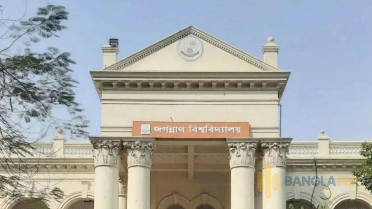 ক্যাম্পাসে সাম্প্রদায়িক সম্প্রতি বজায় রাখতে জবি কেন্দ্রীয় পূজা উদযাপন পরিষদের বিবৃতি