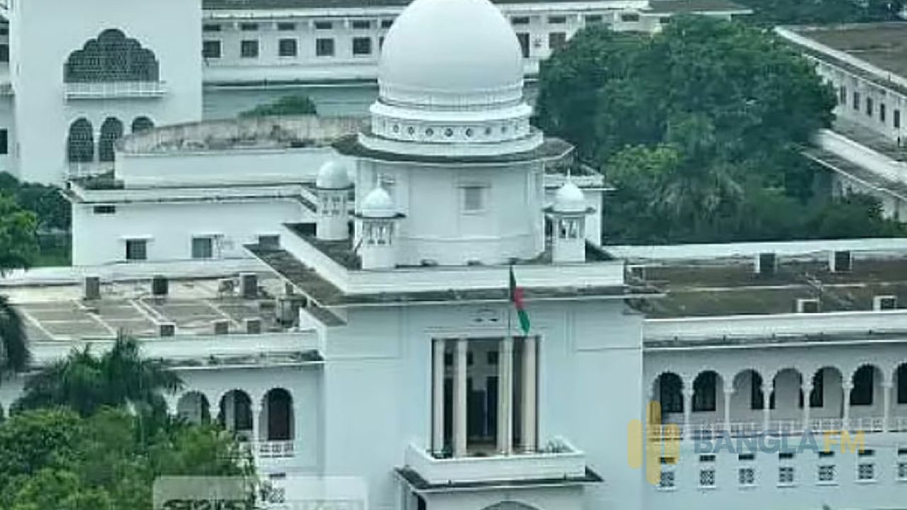 সাজা বাতিল চেয়ে ইনুর আপিল