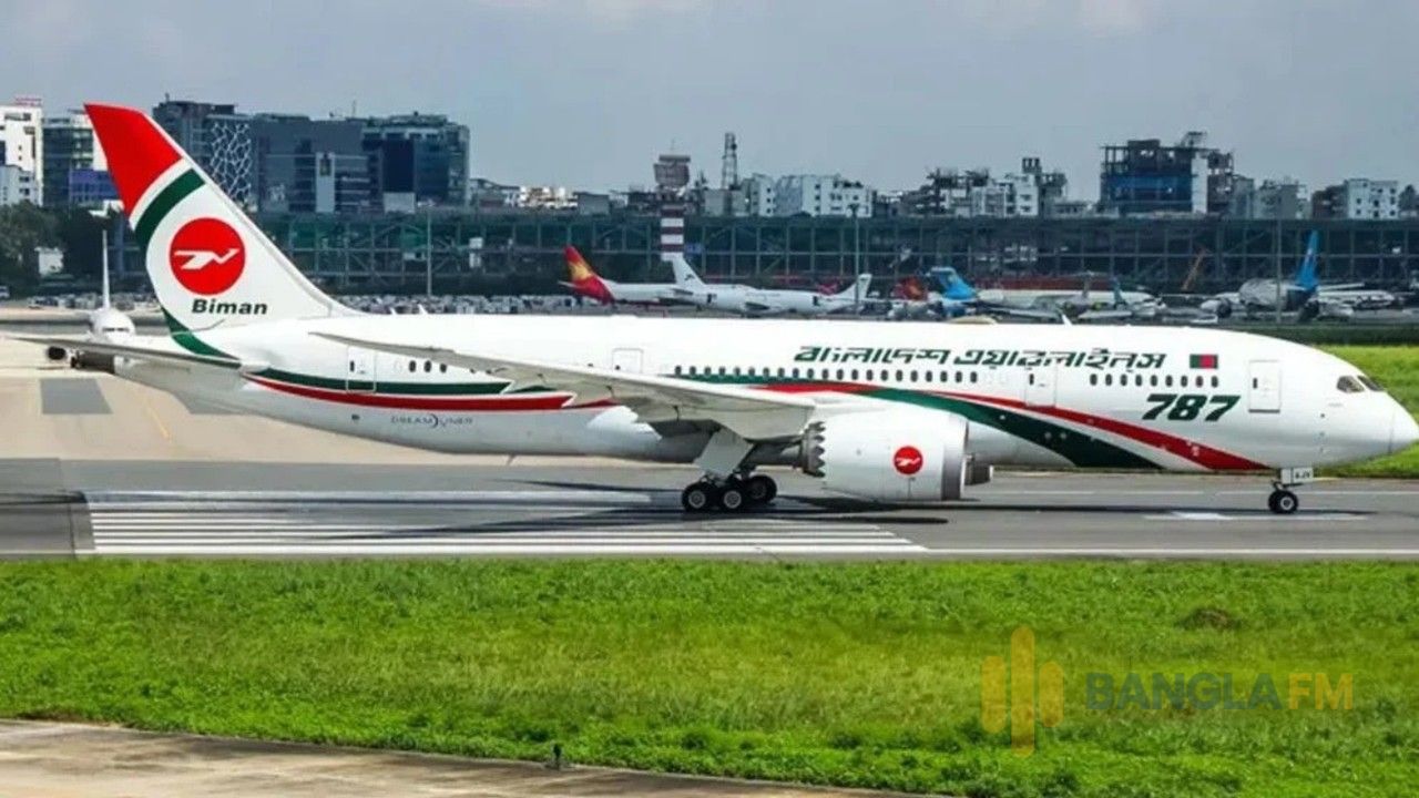 রিয়াদ ও দাম্মামগামী ফ্লাইট ১৭ অক্টোবর পর্যন্ত স্থগিত
