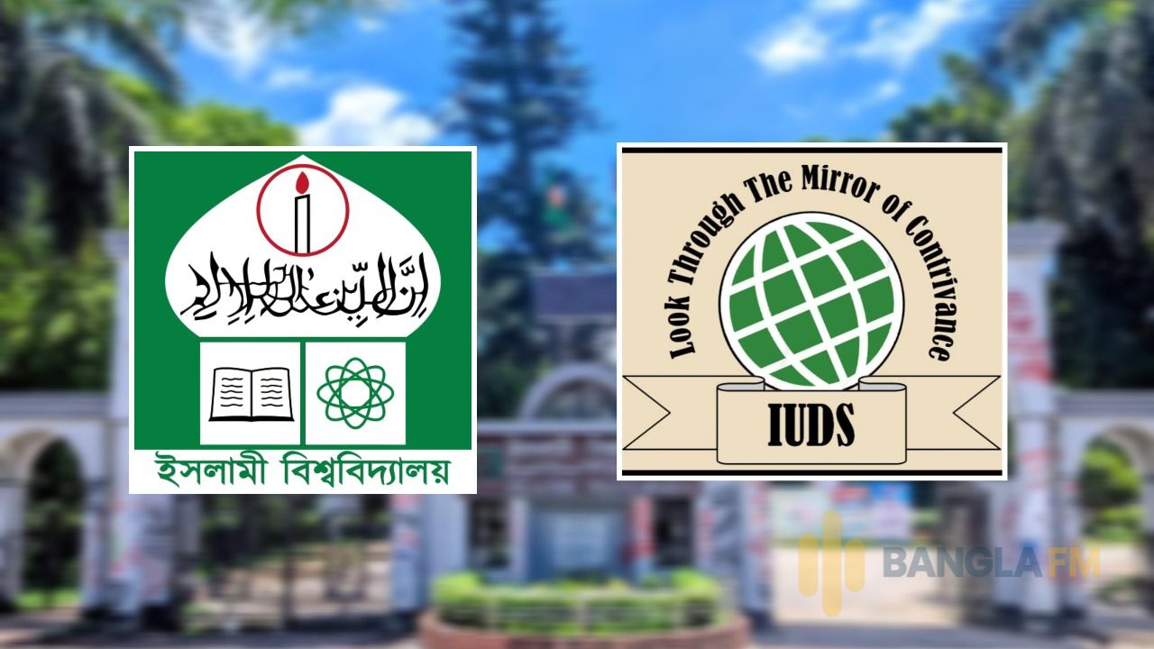 ইবি ডিবেটিং সোসাইটিতে অস্থিরতা ওয়াকআউট ও পদত্যাগের হিড়িক