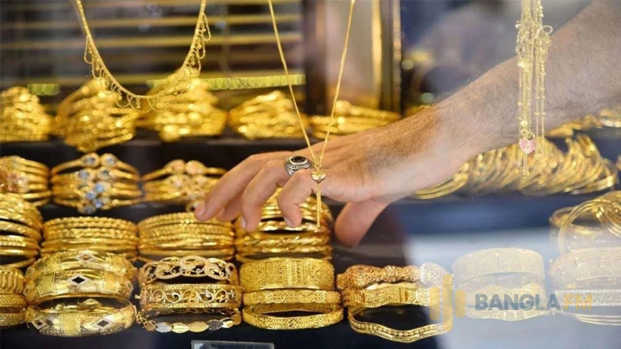 বিশ্ববাজারে স্বর্ণের দামে পতন