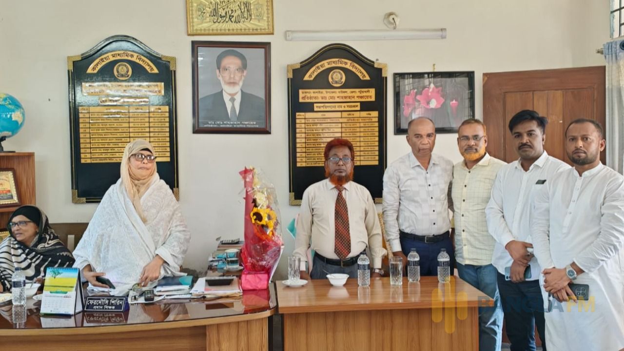 বাউফলে কালাইয়া মাধ্যমিক বিদ্যালয়ের সভাপতি হিসেবে দায়িত্ব নিলেন মিজানুর রহমান