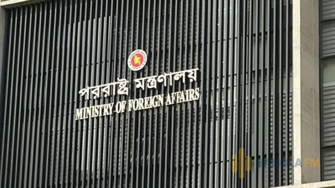 ইসরায়েলি প্রেসিডেন্টের বক্তব্য চলাকালে বাংলাদেশের ওয়াকআউট