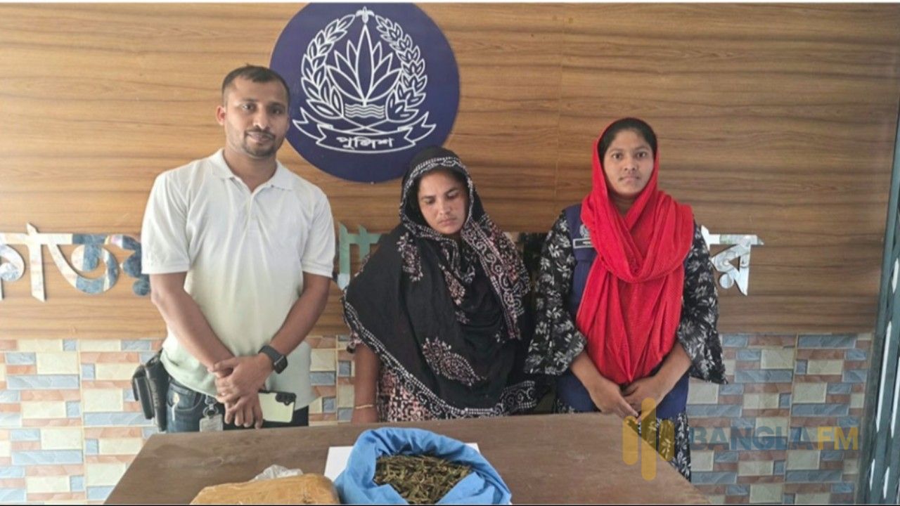 ফরিদপুর গুহলক্ষ্মীপুর ২০ মাদক মামলার আসামী দেড় কেজি গাঁজাসহ শিল্পীকে গ্রেপ্তার 