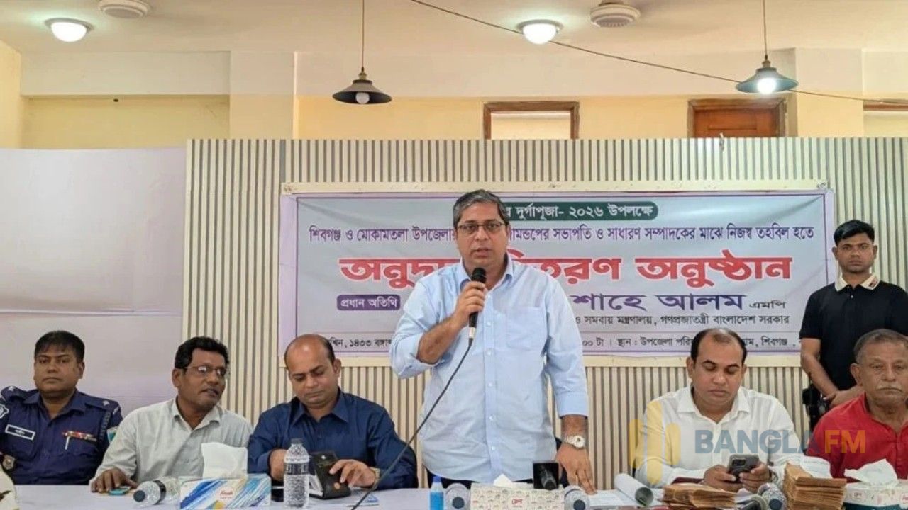 ‘বেহেশতের লোভ দেখিয়ে’ বিরোধীদল এখন দায়িত্বহীন আচরণ করছে: প্রতিমন্ত্রী