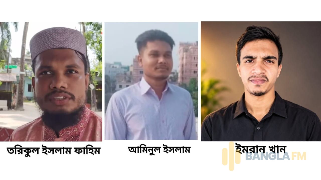 বাউফলে সাংবাদিকের বিরুদ্ধে অপপ্রচার, সাইবার ট্রাইব্যুনালে মামলা