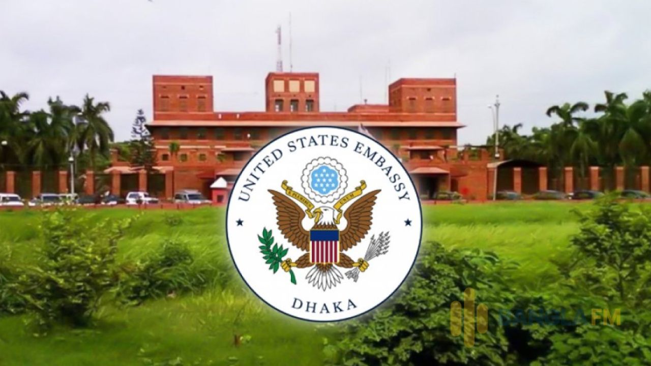 ভিসার সময়সীমা নিয়ে মার্কিন দূতাবাসের কঠোর বার্তা  