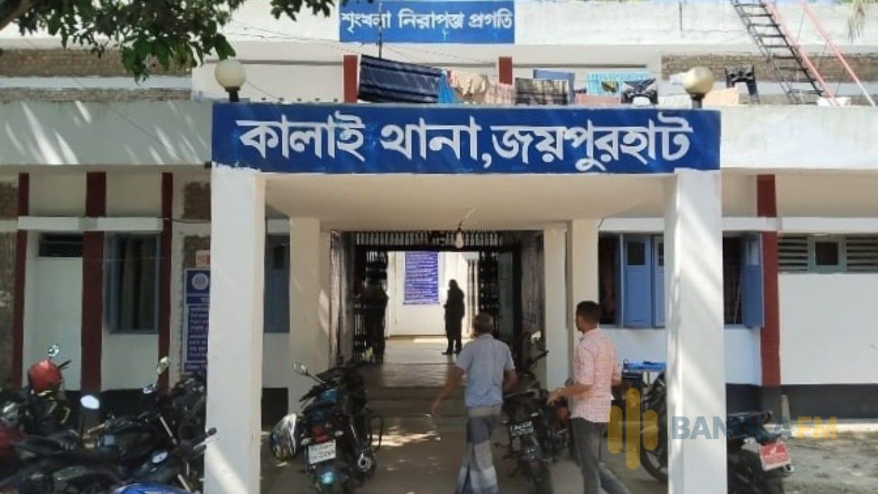 প্রবাসীর স্ত্রীর মোবাইল থেকে ব্যক্তিগত তথ্য হাতিয়ে ব্ল্যাকমেইলের অভিযোগ থানায় এজাহার