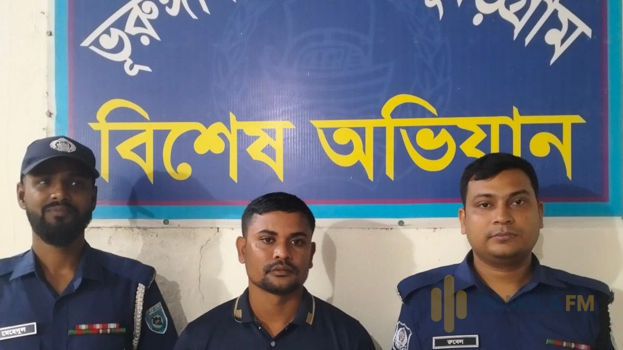 কুড়িগ্রামে ভুয়া ডিবি পুলিশ পরিচয়ে প্রতারণা, গ্রেপ্তার ১