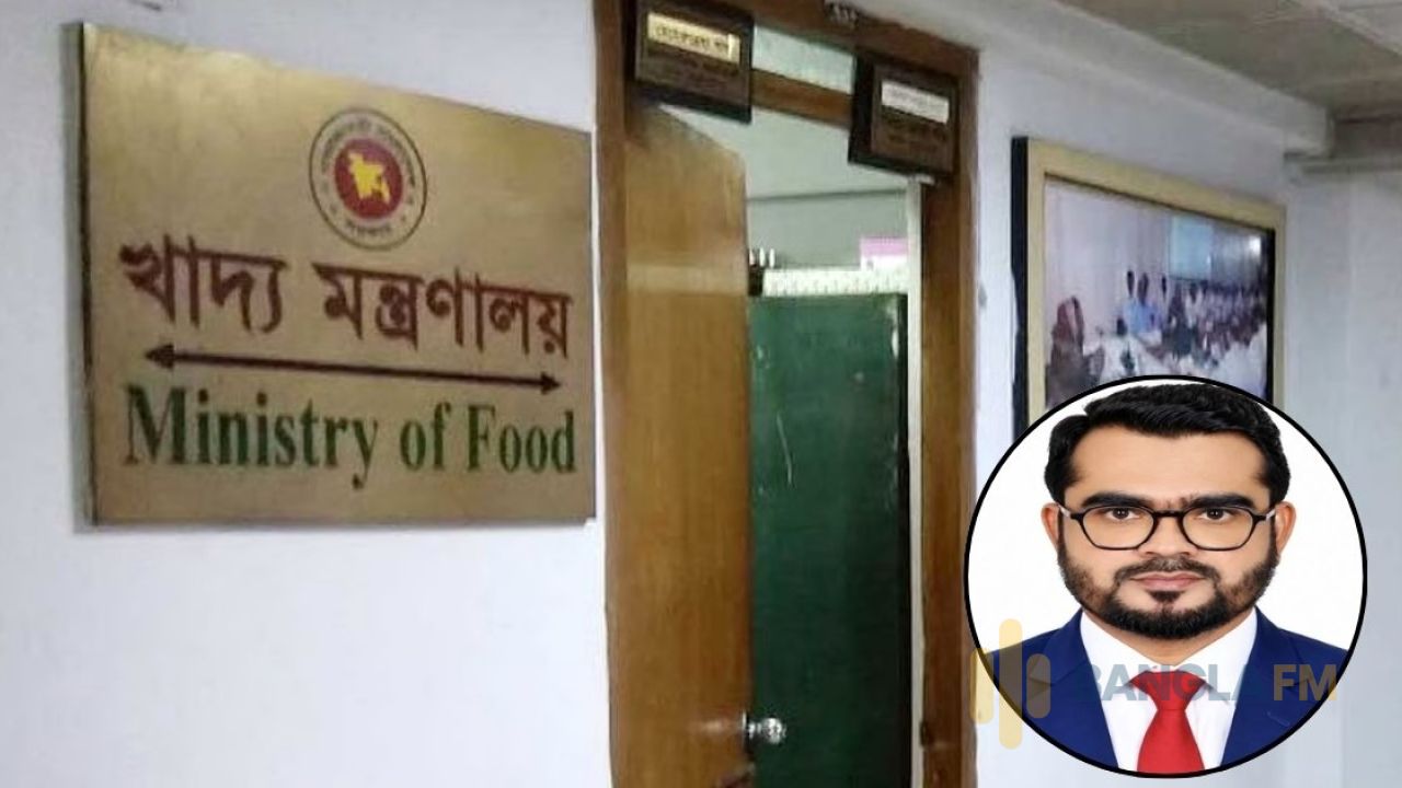 এপিএসের পর এবার দায়িত্ব হারালেন খাদ্যমন্ত্রীর পিও