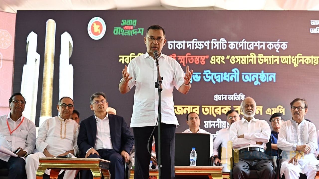 স্বৈরাচারের ফেরার পথ খুলে দেওয়া হবে জুলাই ও মুক্তিযুদ্ধের শহীদদের সঙ্গে গাদ্দারি: প্রধানমন্ত্রী