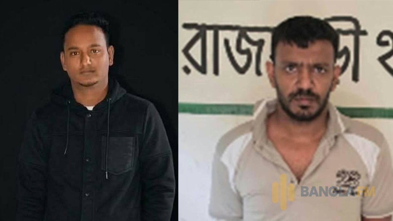 রাজবাড়ীতে পিয়ারুল হত্যা মামলায় গ্রেপ্তার সুমনের স্বীকারোক্তি