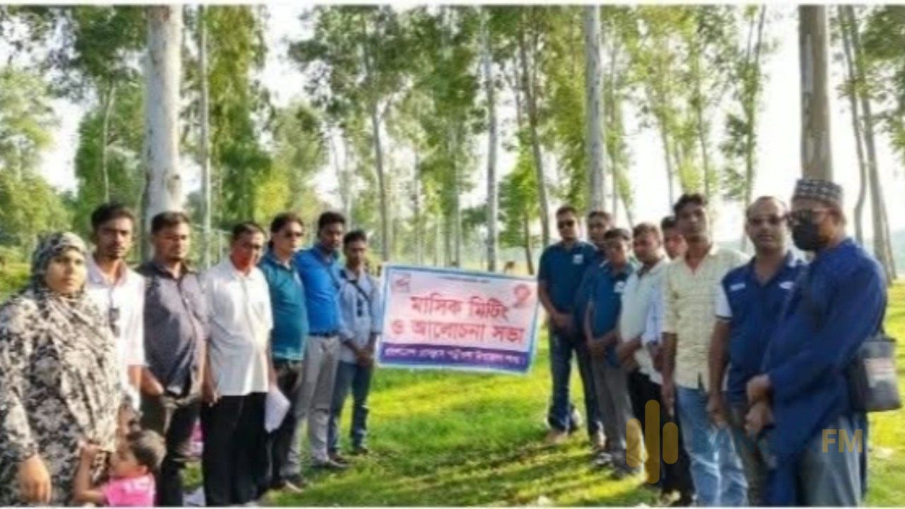 সাংবাদিকদের নিয়ে নদীর তীরে বাংলাদেশ প্রেসক্লাব পত্নীতলা থানা শাখার মাসিক আলোচনা