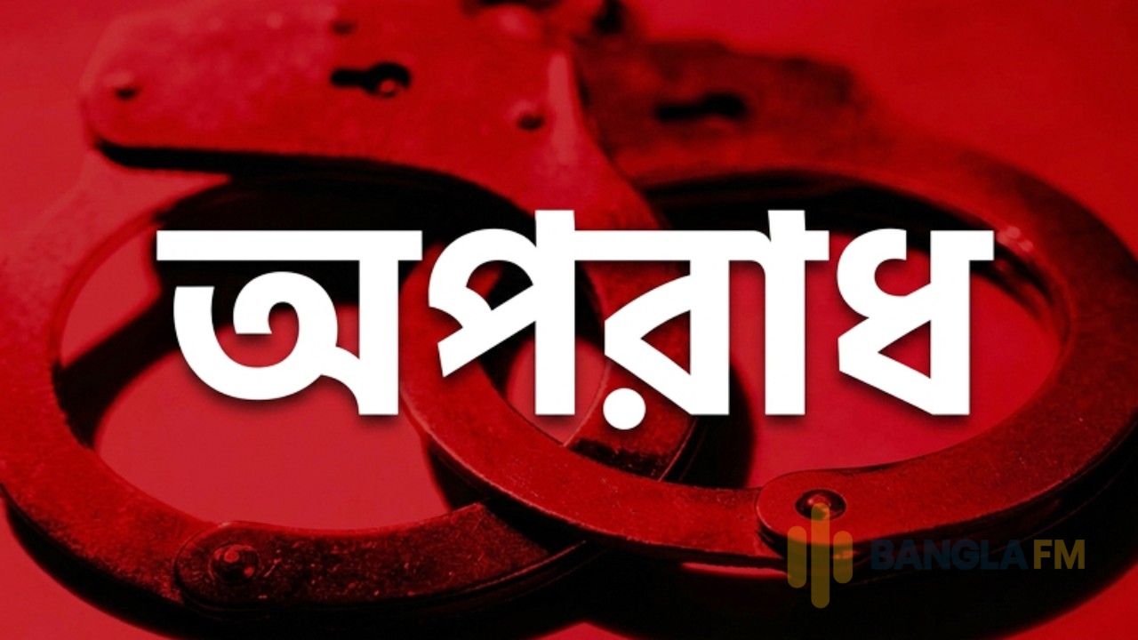 কলমাকান্দার বড়খাপন ইউনিয়নে ভয়ঙ্কর মাদক সাম্রাজ্যের অভিযোগ, নষ্ট হচ্ছে যুবসমাজ