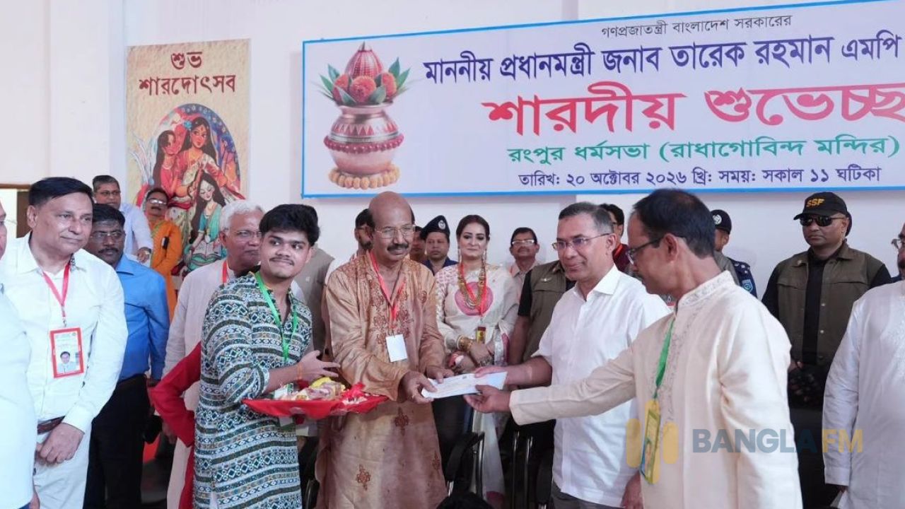 সব ধর্মের মানুষকে সঙ্গে নিয়ে দেশ গড়ার বার্তা প্রধানমন্ত্রীর