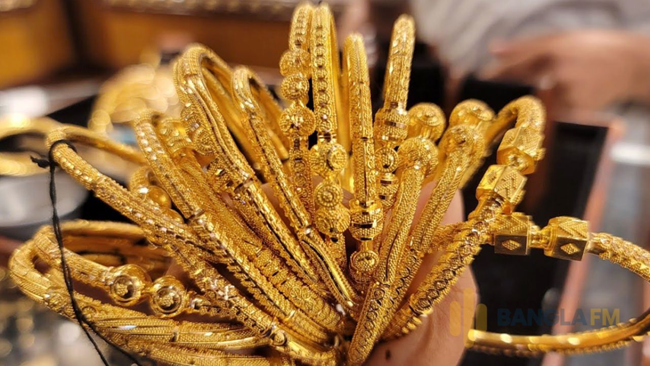 স্বর্ণের দাম কমল