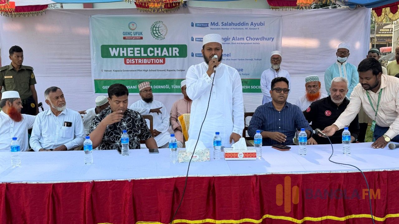 কাপাসিয়ায় ৫০ প্রতিবন্ধীকে হুইলচেয়ার উপহার