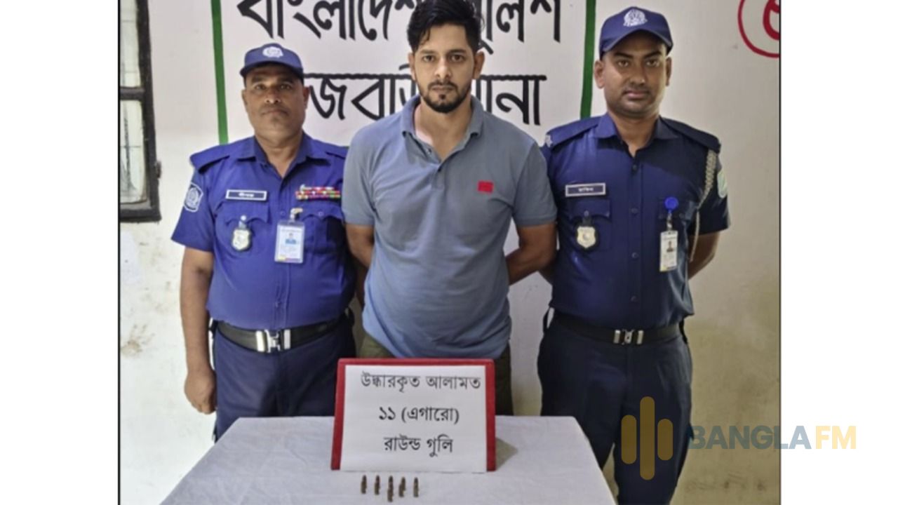পিয়ারুল হত্যা মামলায় ছাত্রদল নেতা গ্রেপ্তার, মুরগির খামার থেকে গুলি উদ্ধার