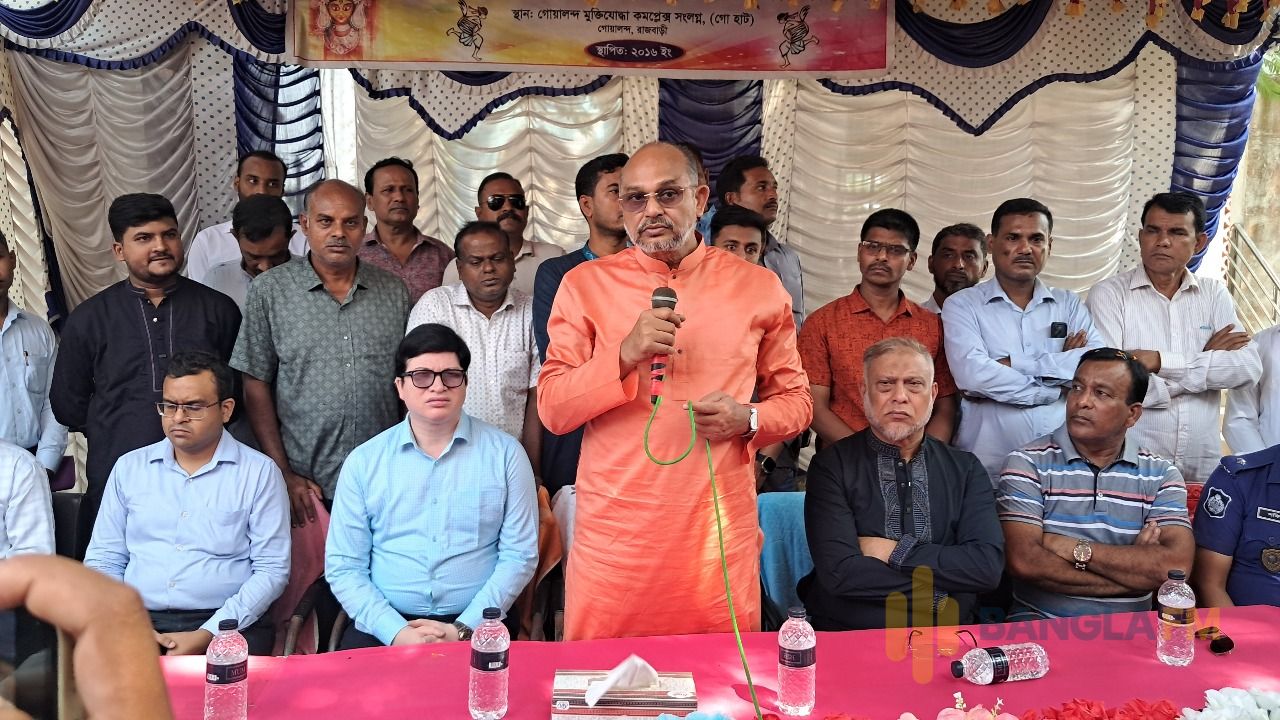 সম্প্রীতি ও ঐক্যের মাধ্যমে দেশকে এগিয়ে নিতে হবে 
