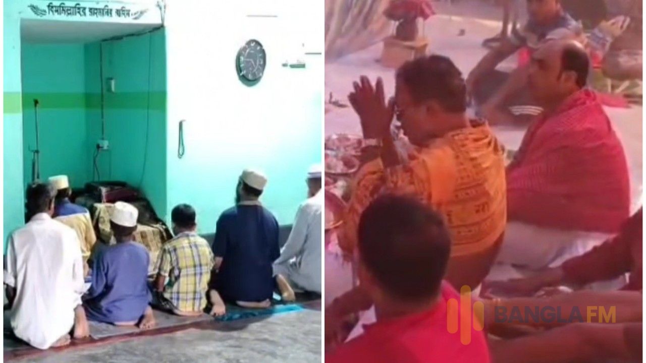 পঞ্চগড়ে এক মাঠেই হয় নামাজ এবং পূজা