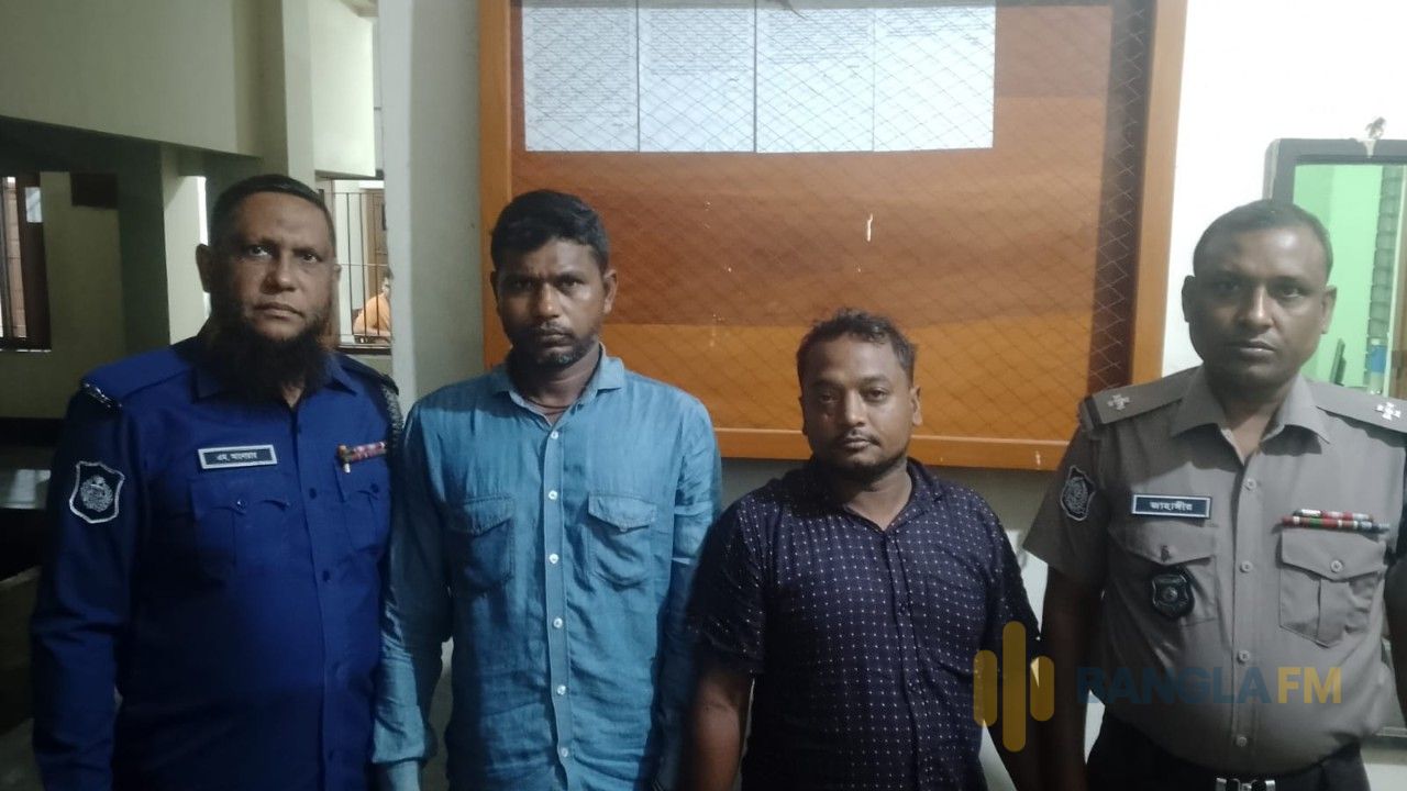 ফরিদপুরে ৭ পিস কথিত ইয়াবাসহ দুই ব্যক্তি আটক