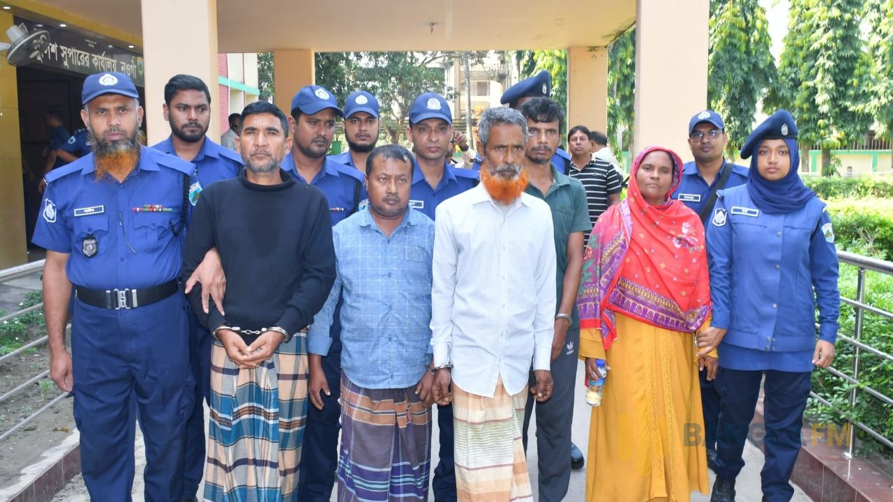 ধামইরহাটে সম্পদের লোভে বড় বোনকে হত্যা, ছোট ভাই-ভাবীসহ গ্রেপ্তার ৫
