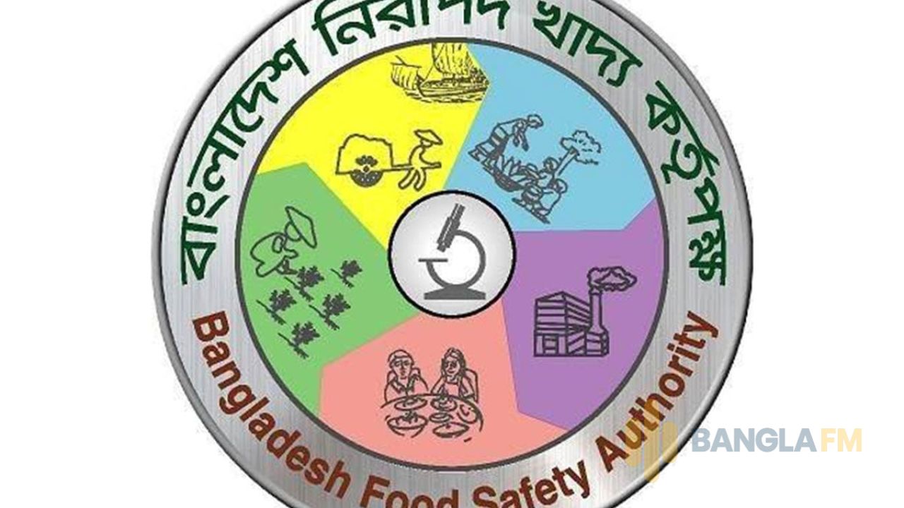 রাস্তার পাশের পিঠা-পুরির দোকানেরও নিতে হবে নিবন্ধন