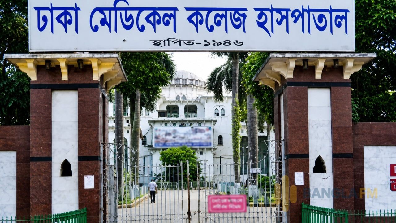 গাজীপুরে আগুনে দগ্ধ বাবা-মায়ের পর মেয়েরও মৃত্যু