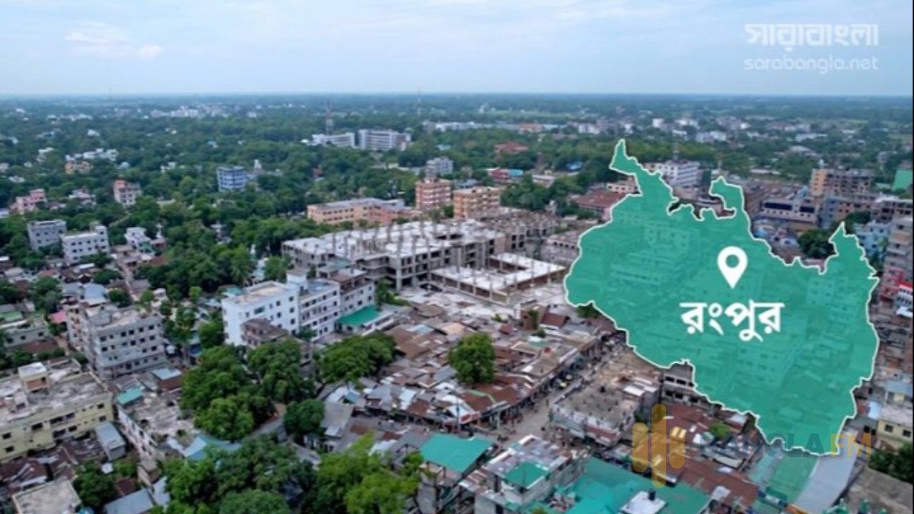 যোগাযোগে বড় অগ্রগতি সত্ত্বেও স্থবির রংপুরের শিল্পায়ন