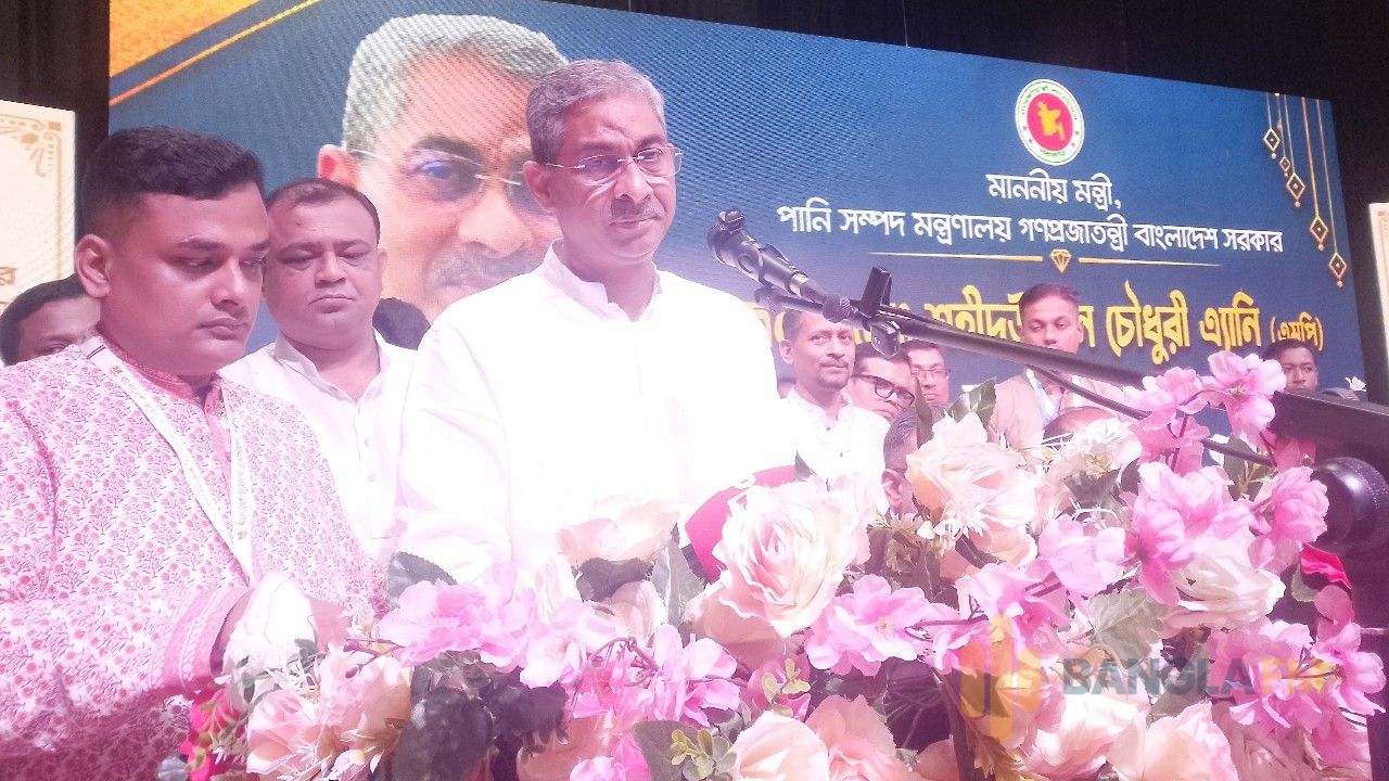ব্যক্তিগতভাবে আইনশৃঙ্খলা বাহিনীকে ব্যবহার করা যাবে না: পানিসম্পদ মন্ত্রী