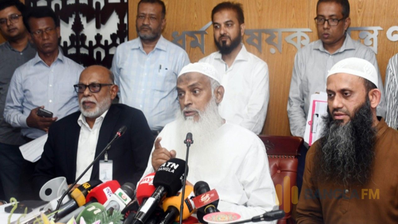 মাদ্রাসায় বলাৎকার বন্ধে কঠোর অবস্থানে সরকার: ধর্মমন্ত্রী