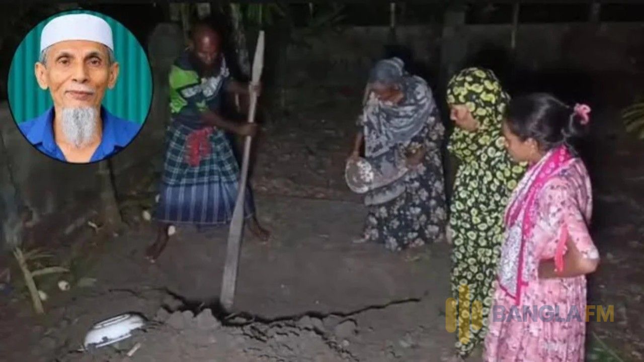 পুলিশি নিরাপত্তায় মানিক পশারীর দাফন, কবর খুঁড়লেন মেয়ে-বোন