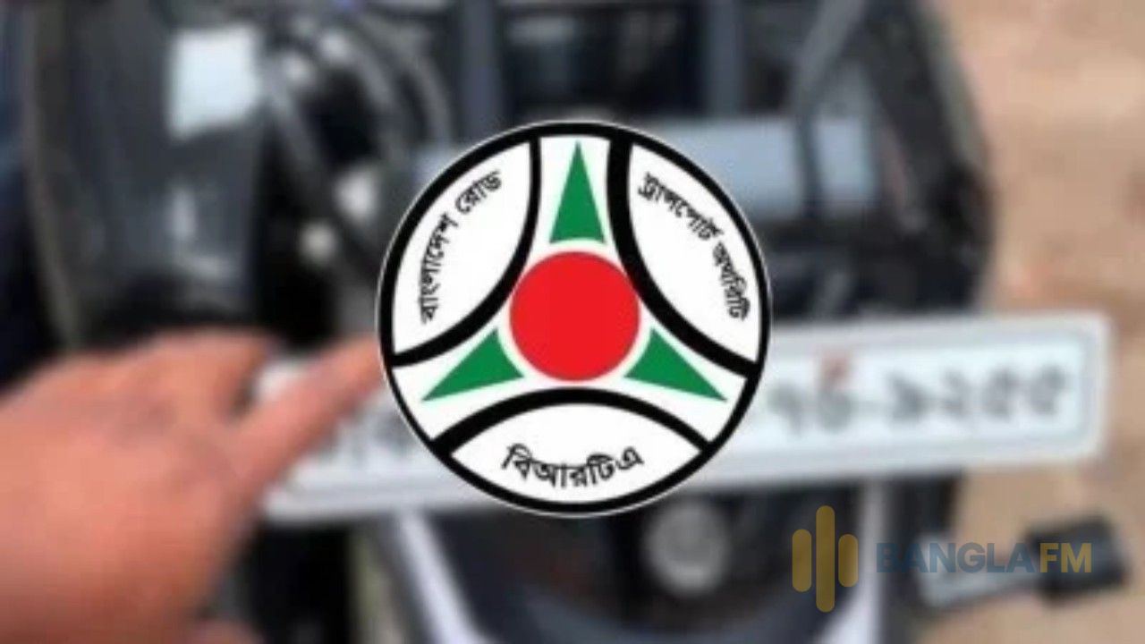 নতুন নম্বরপ্লেট ভুল নিয়মে বানালে হতে পারে শাস্তি