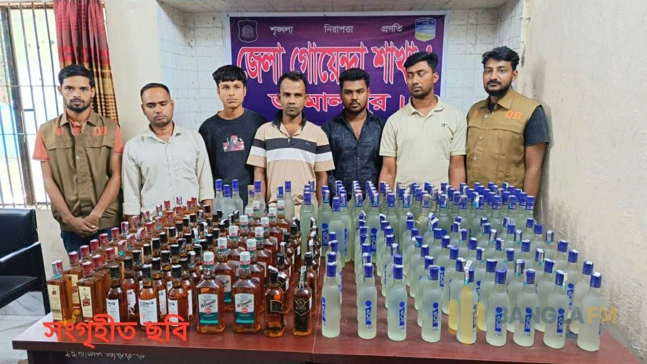 জামালপুরে ছাত্রদল নেতাসহ ৫ মাদক ব্যবসায়ী আটক