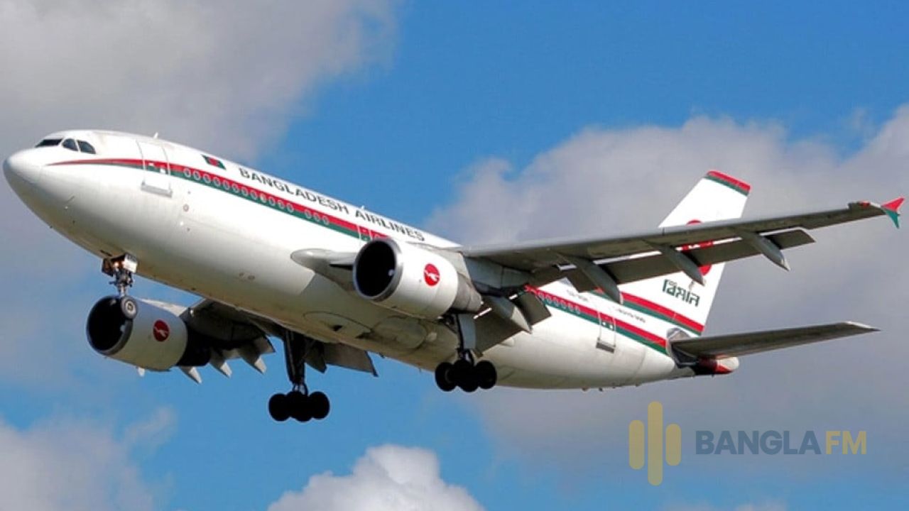 ঢাকা থেকে দাম্মাম ও রিয়াদগামী ফ্লাইট স্থগিতের মেয়াদ বাড়ল