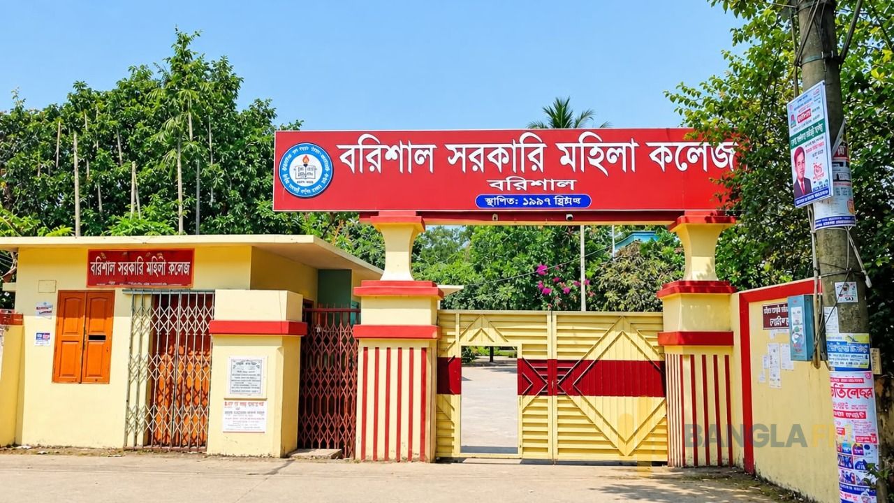 ৬৩ হাজার শিক্ষার্থীর ভরসা মাত্র ১,৮০০ আসন, ব্যাহত পাঠদান