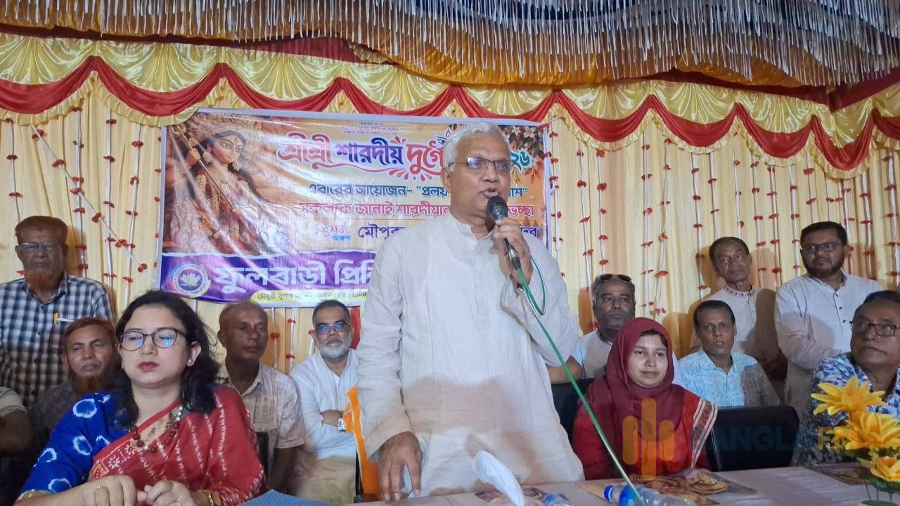 নির্ভয়ে ধর্ম পালন করবেন সমাজকল্যাণ মন্ত্রী ডা.জাহিদ হোসেন
