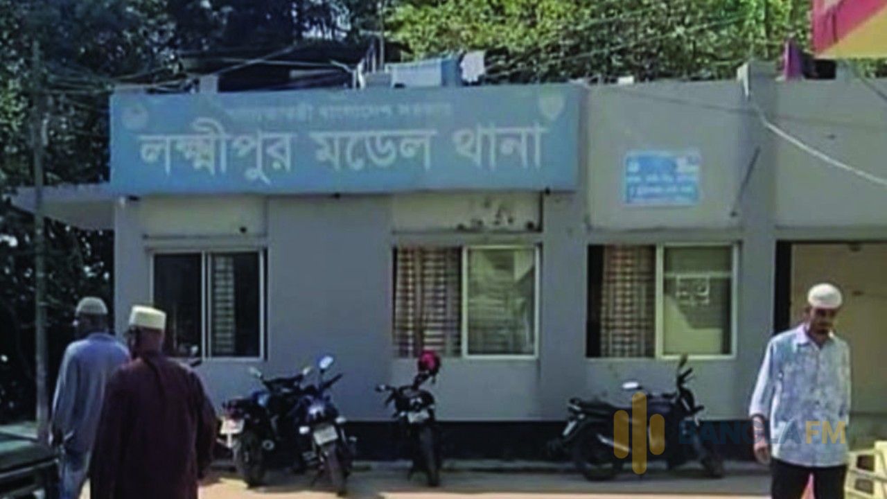লক্ষ্মীপুরে মাদক ব্যবসার' বিরোধে জেরে যুবক খুন