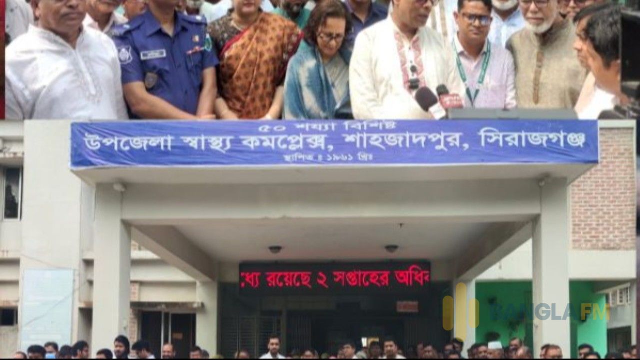 দশ বেড নিয়ে ডেঙ্গু মোকাবেলা করছে শাহজাদপুর উপজেলা স্বাস্থ্য কমপ্লেক্স