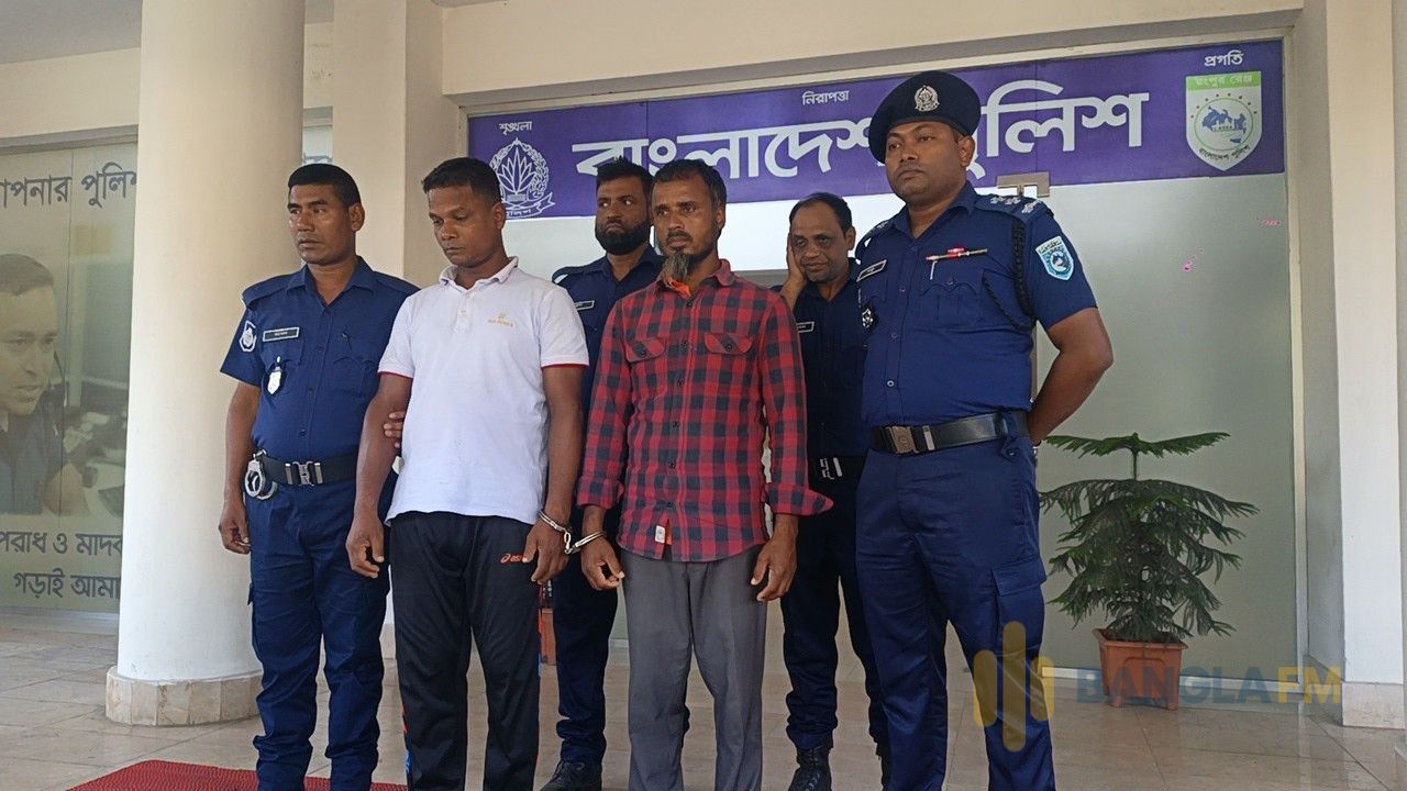 পার্বতীপুরে প্রধান শিক্ষক মনোরঞ্জন রায় হত্যা: দুই ভাই গ্রেপ্তার
