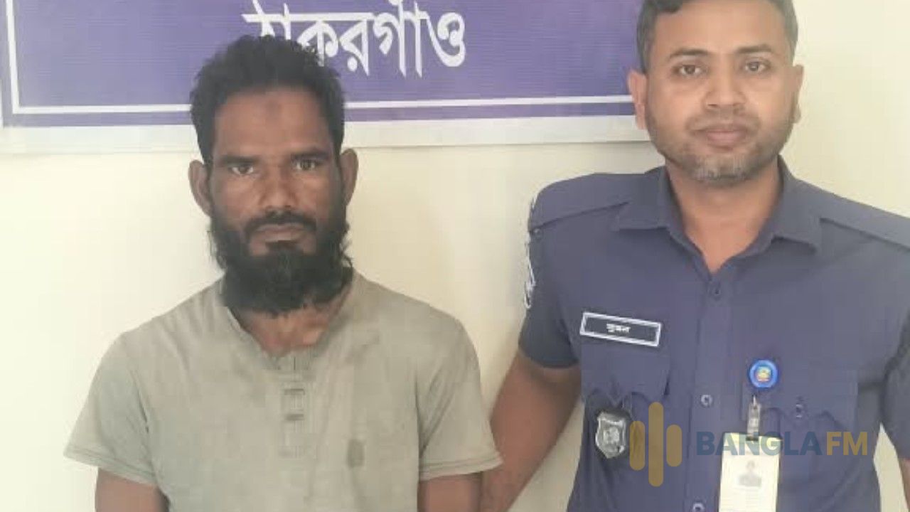 রাণীশংকৈলে পুকুরের মাছ লুট, চাঁদা দাবি ও টাকা ছিনতাইয়ের অভিযোগ