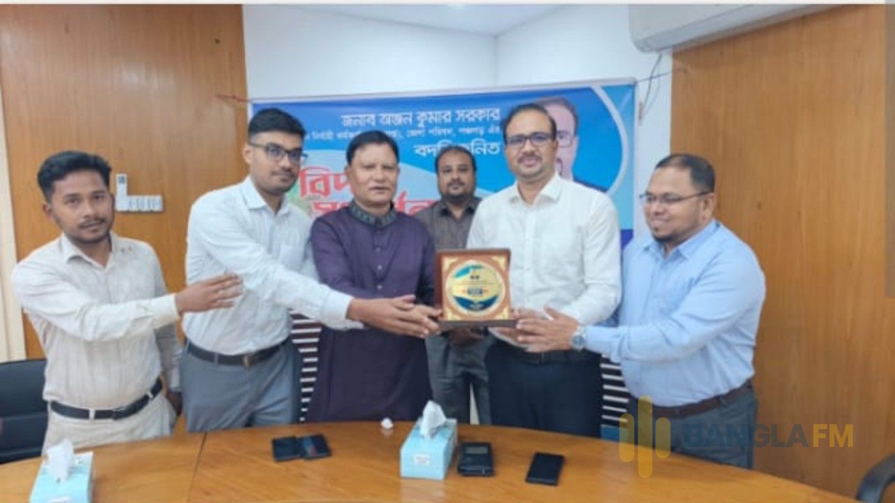 পঞ্চগড়ের জেলা পরিষদের নির্বাহী কর্মকর্তার বিদায় সংবর্ধনা অনুষ্ঠিত