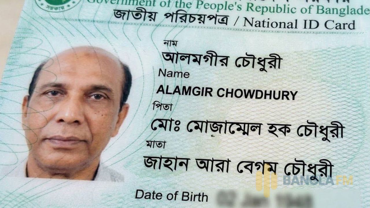 কায়রোতে বাংলাদেশি বংশোদ্ভূত জার্মান নাগরিকের মরদেহ ফেরাতে দুই দেশের কূটনৈতিক উদ্যোগ