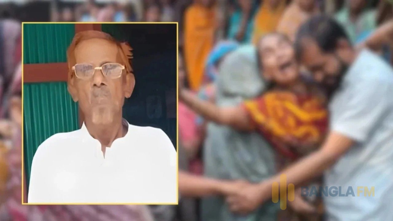শ্বশুরের মৃত্যুর শোক সইতে না পেরে প্রাণ গেল পুত্রবধূর!